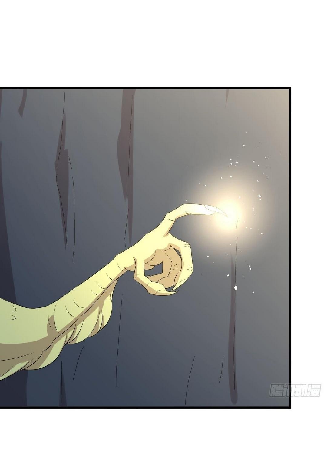Immortal Swordsman in The Reverse World ข้าเซียนกระบี่ไม่เกาะสตรี ตอนที่ 377 หน้า 36