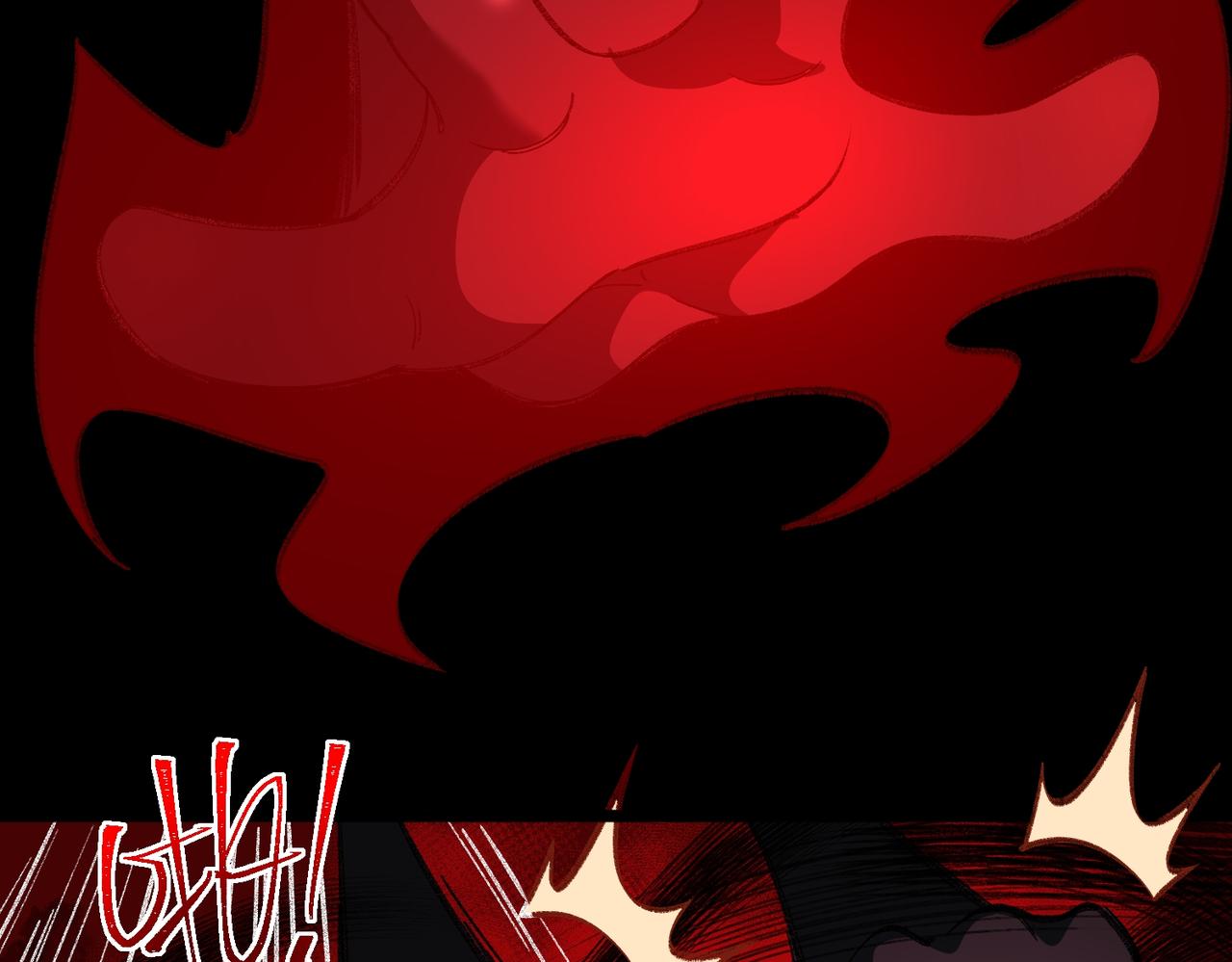 I created an Urban Legend ตอนที่ 15 หน้า 51