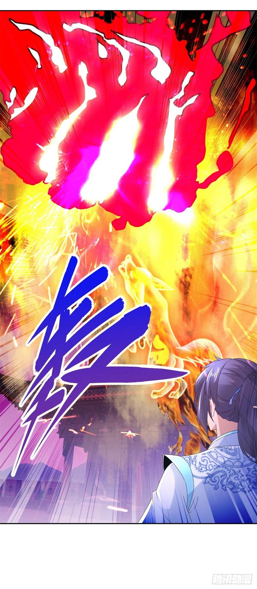 จักรพรรดิวิญญาณศักดิ์สิทธิ์ (ทันจีน) ตอนที่ 216 หน้า 28