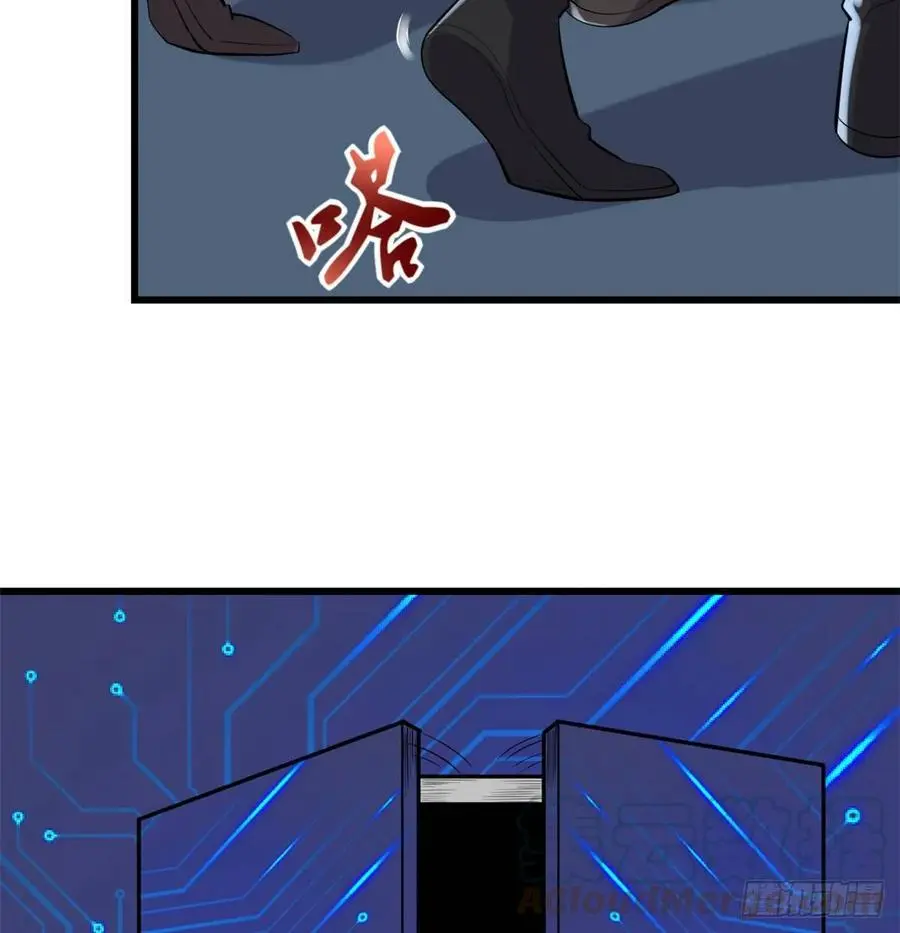นี่น่ะหรือ....ระบบบำเพ็ญเซียน? ตอนที่ 80 หน้า 5