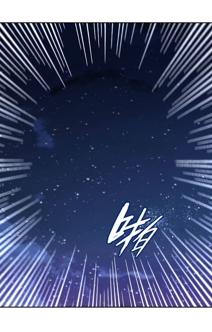 ยอดคนอัจฉริยะ ซุปเปอร์ไวรัสกลายพันธุ์ ตอนที่ 51 หน้า 32