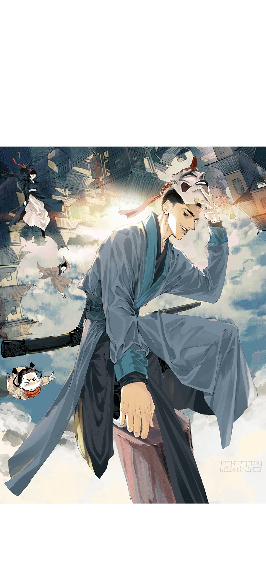 ปราชญ์ผู้ยิ่งใหญ่แห่งราชันย์กระดูกขาว ตอนที่ 15 หน้า 9