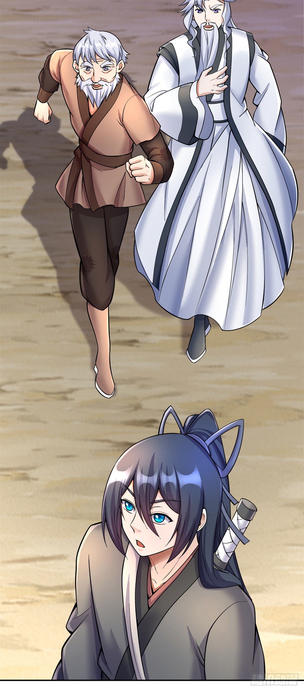 ด้วยเขตแดนกระบี่ ข้าสามารถเป็นเซียนกระบี่ได้ ตอนที่ 37 หน้า 29