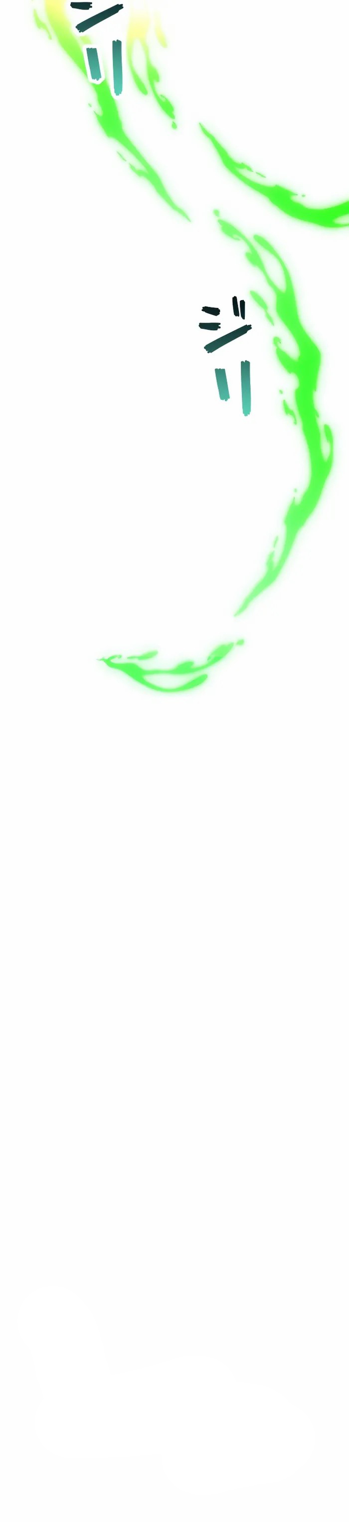 Seed of the Abyss - เมล็ดพันธุ์แห่งนรก ตอนที่ 12 หน้า 13