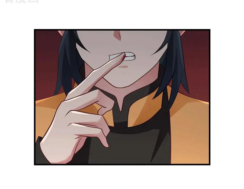 Chaos Alchemist (วิบัติการณ์เทพเซียนโอสถ) ตอนที่ 84 หน้า 37