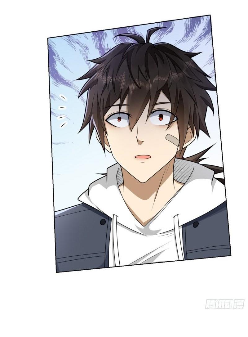 THE FIRST ORDER ตอนที่ 132 หน้า 50