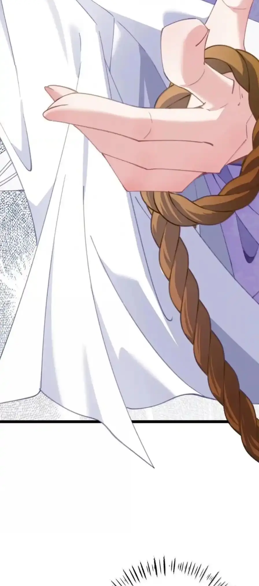 Crash into the body of the emperor's daughter ตอนที่ 53 หน้า 6