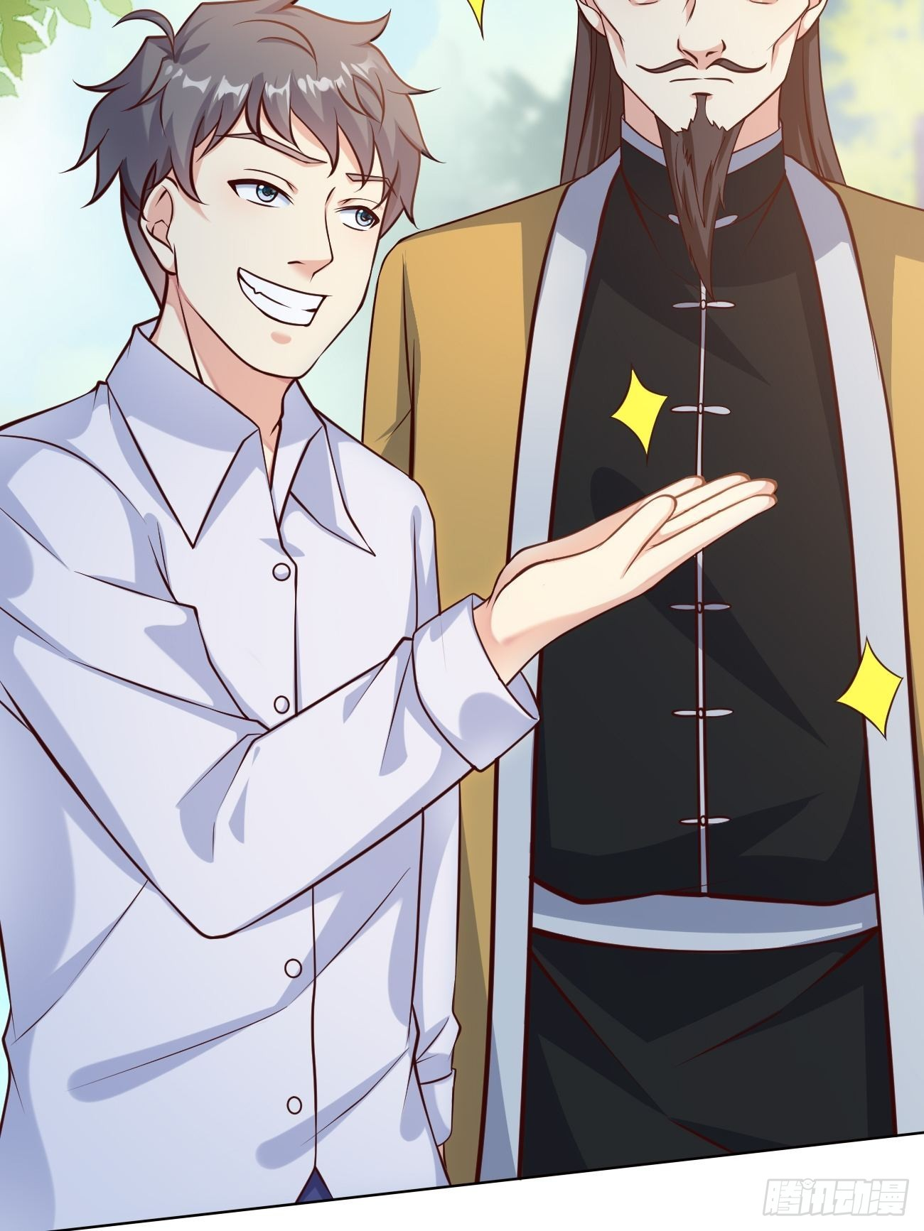 ฉันสุ่มตัวตนใหม่ทุกสัปดาห์ ตอนที่ 43 หน้า 4