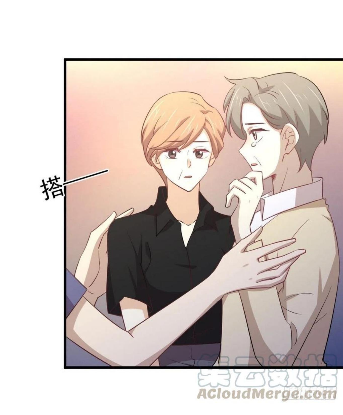 Immortal Swordsman in The Reverse World ข้าเซียนกระบี่ไม่เกาะสตรี ตอนที่ 217 หน้า 9