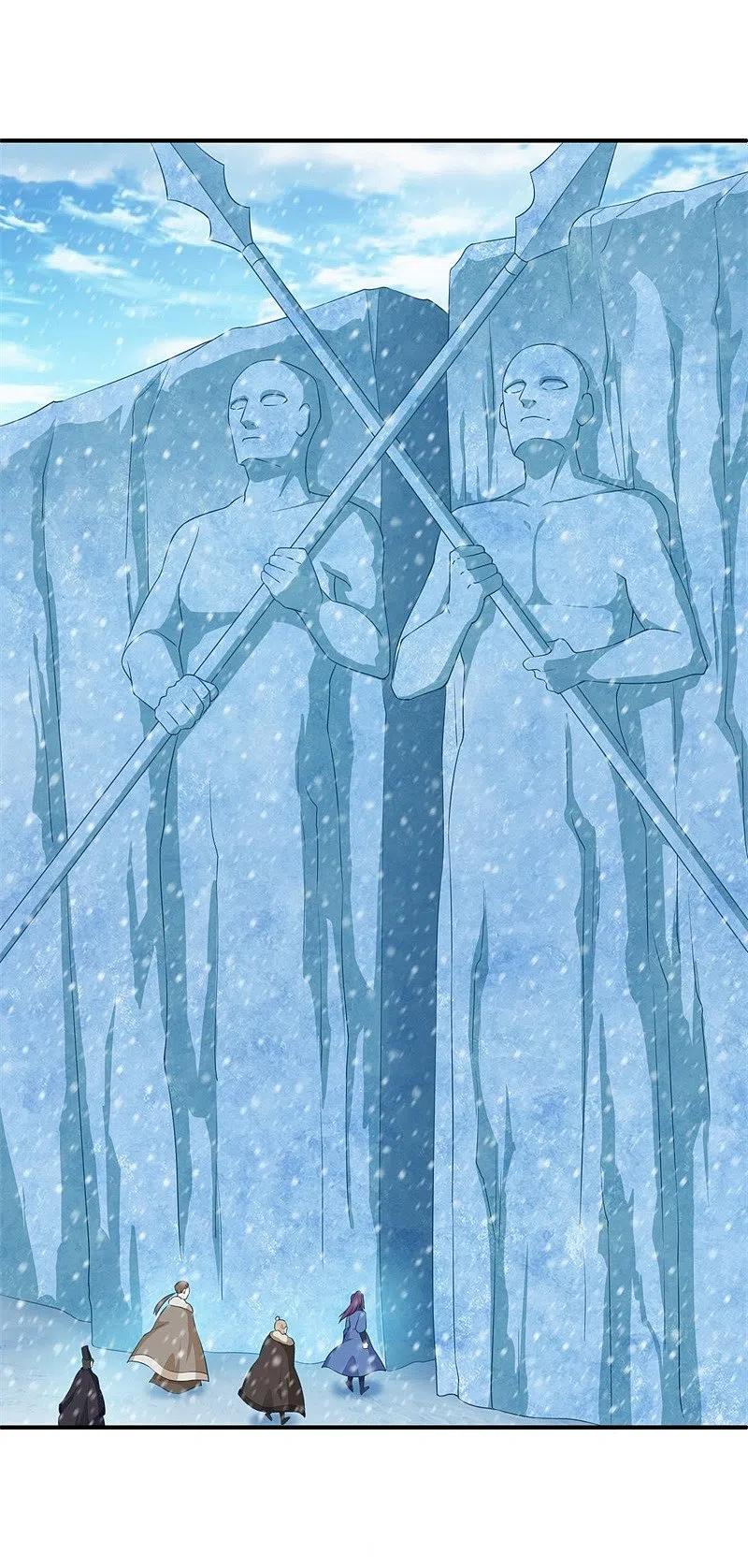 peerless battle spirit ตอนที่ 363 หน้า 45