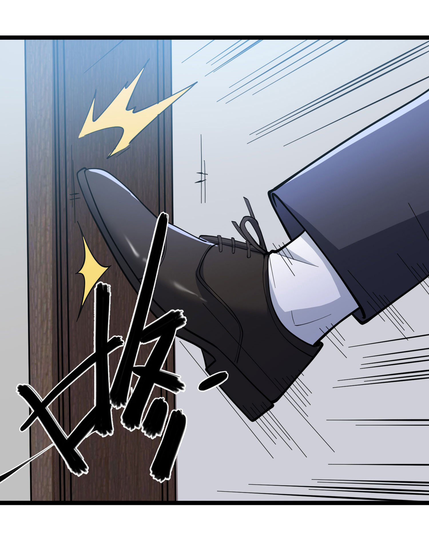 Regenerate Top Players ตอนที่ 2 หน้า 18