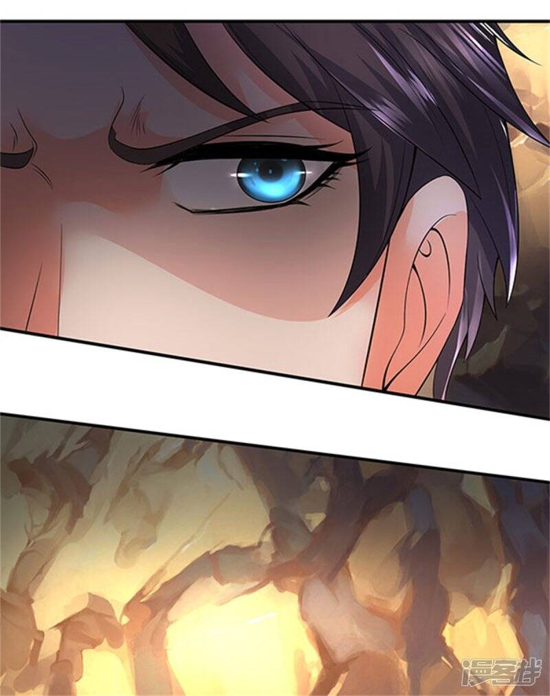 ราชาเทพนิรันดร์ (Eternal god king) ตอนที่ 139 หน้า 8