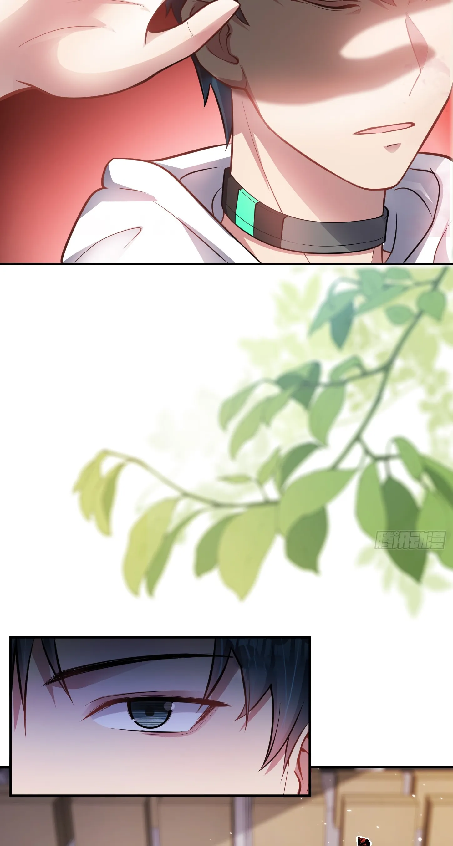 Ultimate Game (โคตรเซียนเกรียนโกงเกม) ตอนที่ 7 หน้า 7