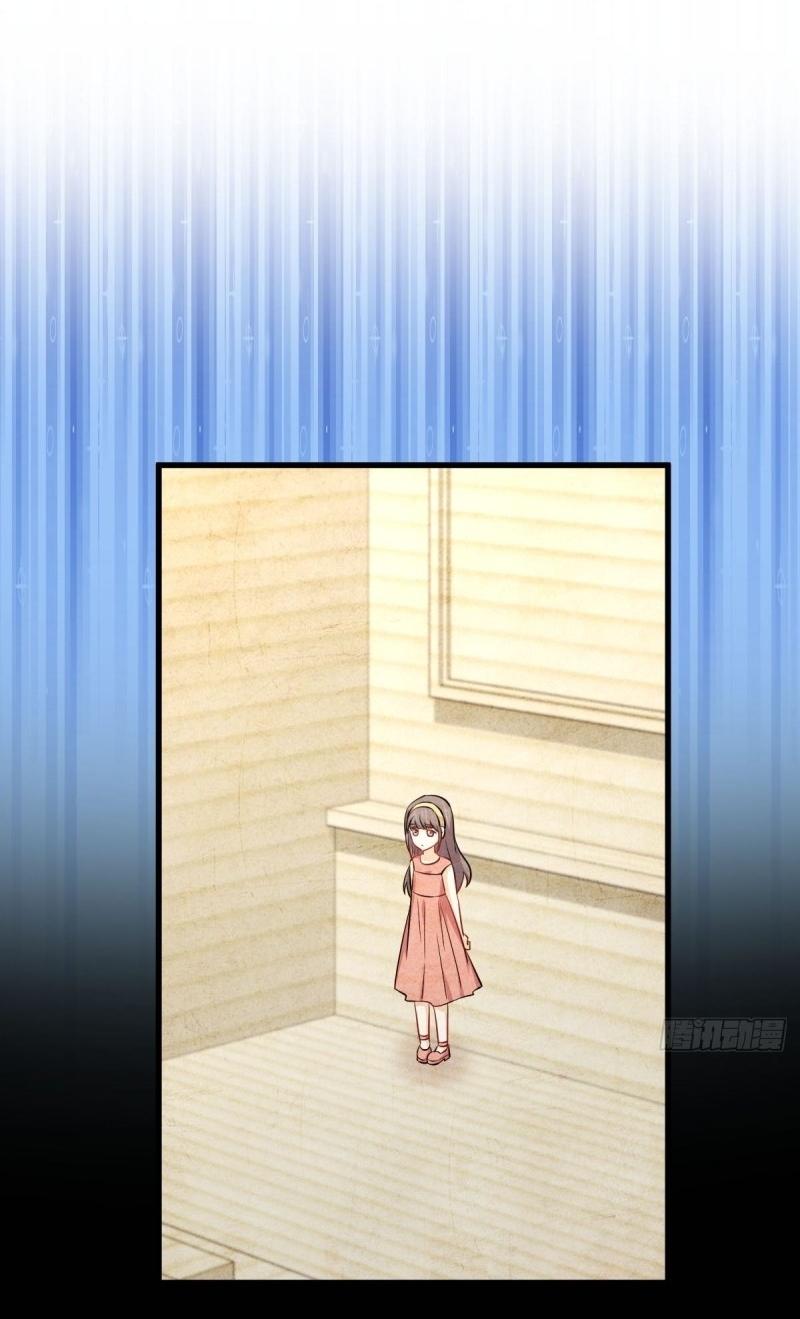 Immortal Swordsman in The Reverse World ข้าเซียนกระบี่ไม่เกาะสตรี ตอนที่ 245 หน้า 4