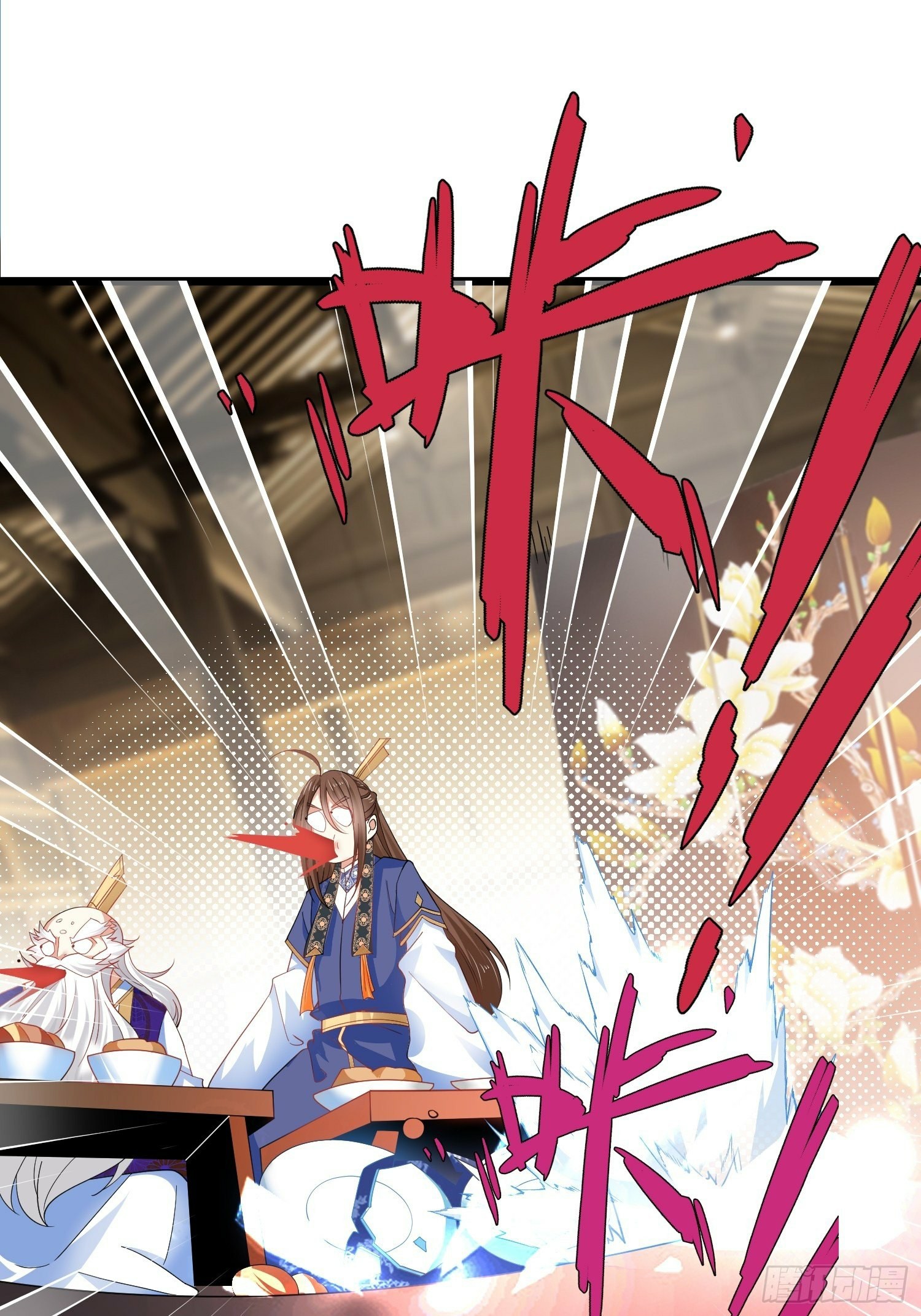 เทพกระบี่มรณะ (ชนจีน) ตอนที่ 45 หน้า 47