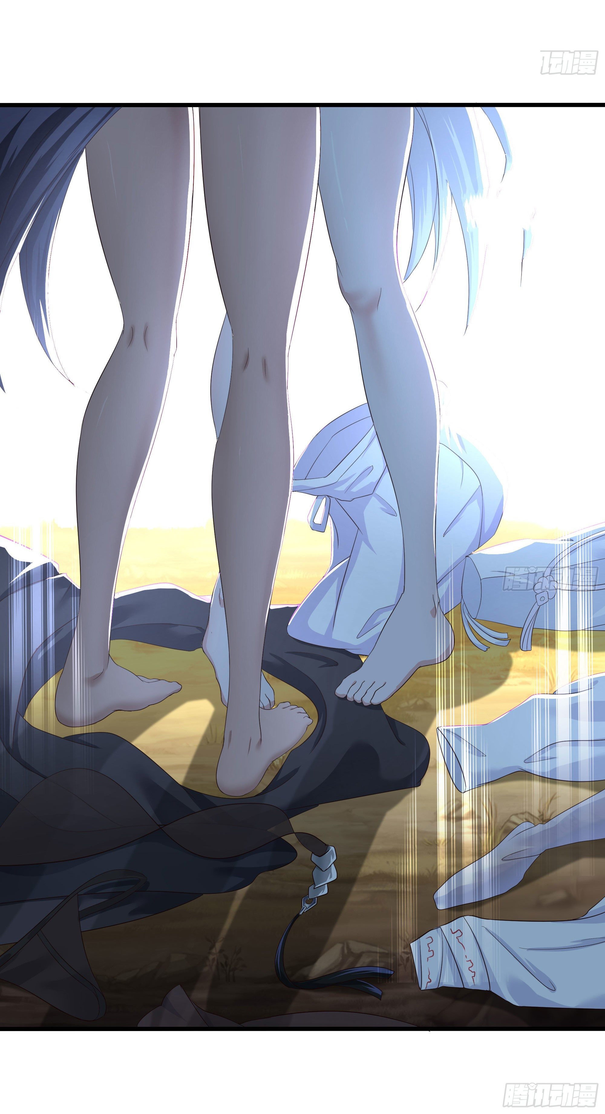 King of Hell ราชาแห่งยมโลก ตอนที่ 20 หน้า 25