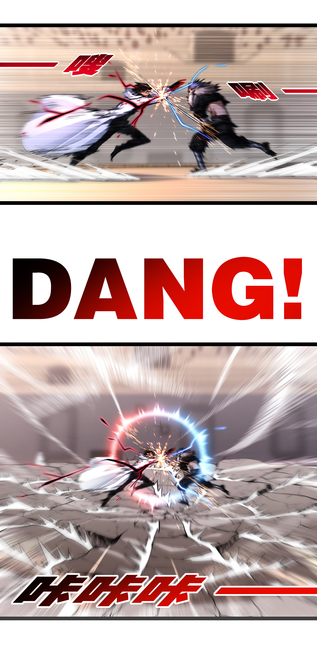 I'm the boss in Magic Moon ตอนที่ 44 หน้า 9