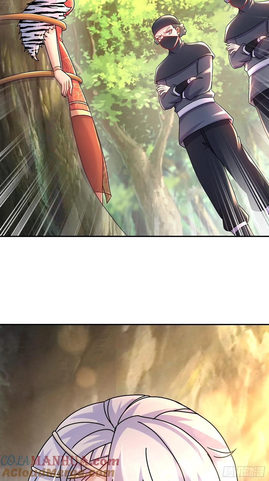 ฮาเร็มศิษย์พี่สาวทั้งเจ็ดของผมนะค้าบ ตอนที่ 44 หน้า 24