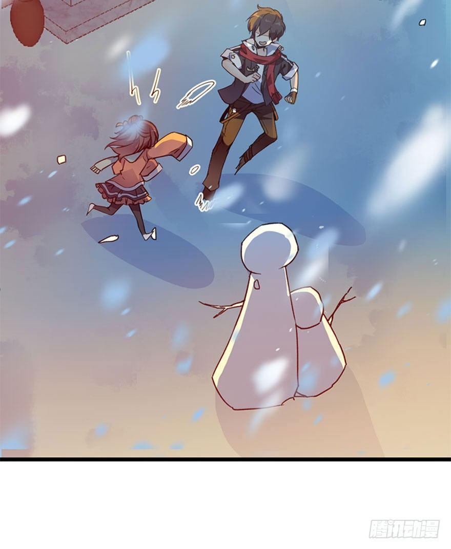 The new life of the Kuan King-ชีวิตใหม่ของราชาจอมกวน ตอนที่ 3 หน้า 22