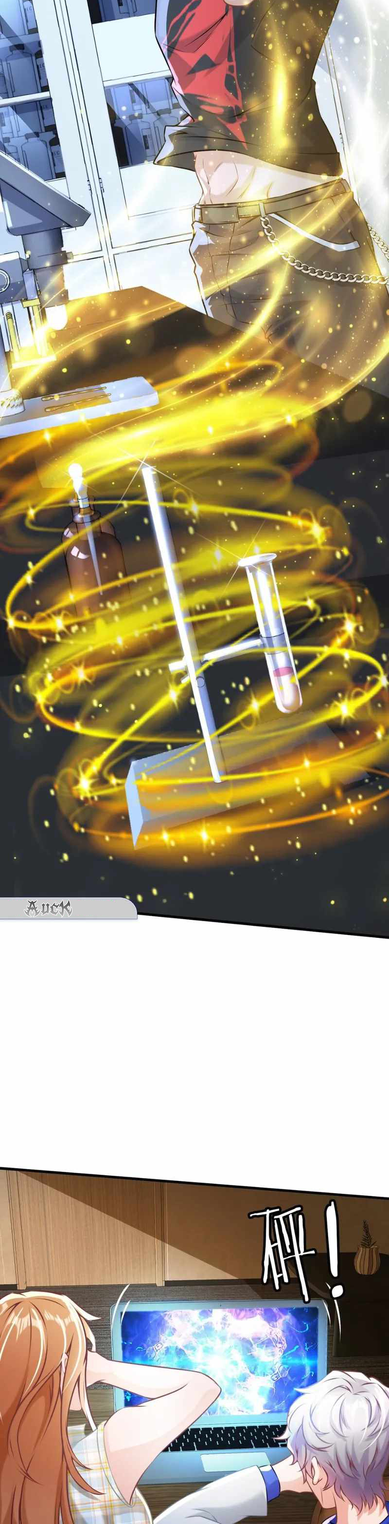 สุดยอดลูกเขยบ้า ตอนที่ 3 หน้า 24