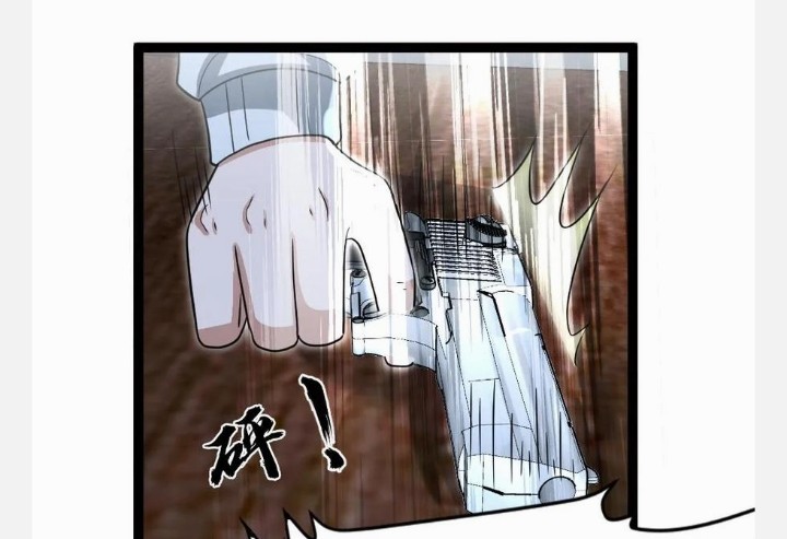 ฉันมีเซฟเฮาว์ในวันโลกาวินาศ ตอนที่ 64 หน้า 14