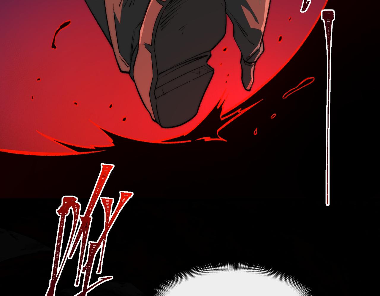 I created an Urban Legend ตอนที่ 41 หน้า 89