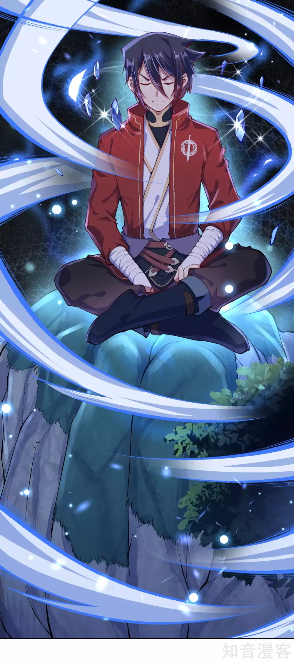 อาณาจักรดาบอมตะ ตอนที่ 19 หน้า 22