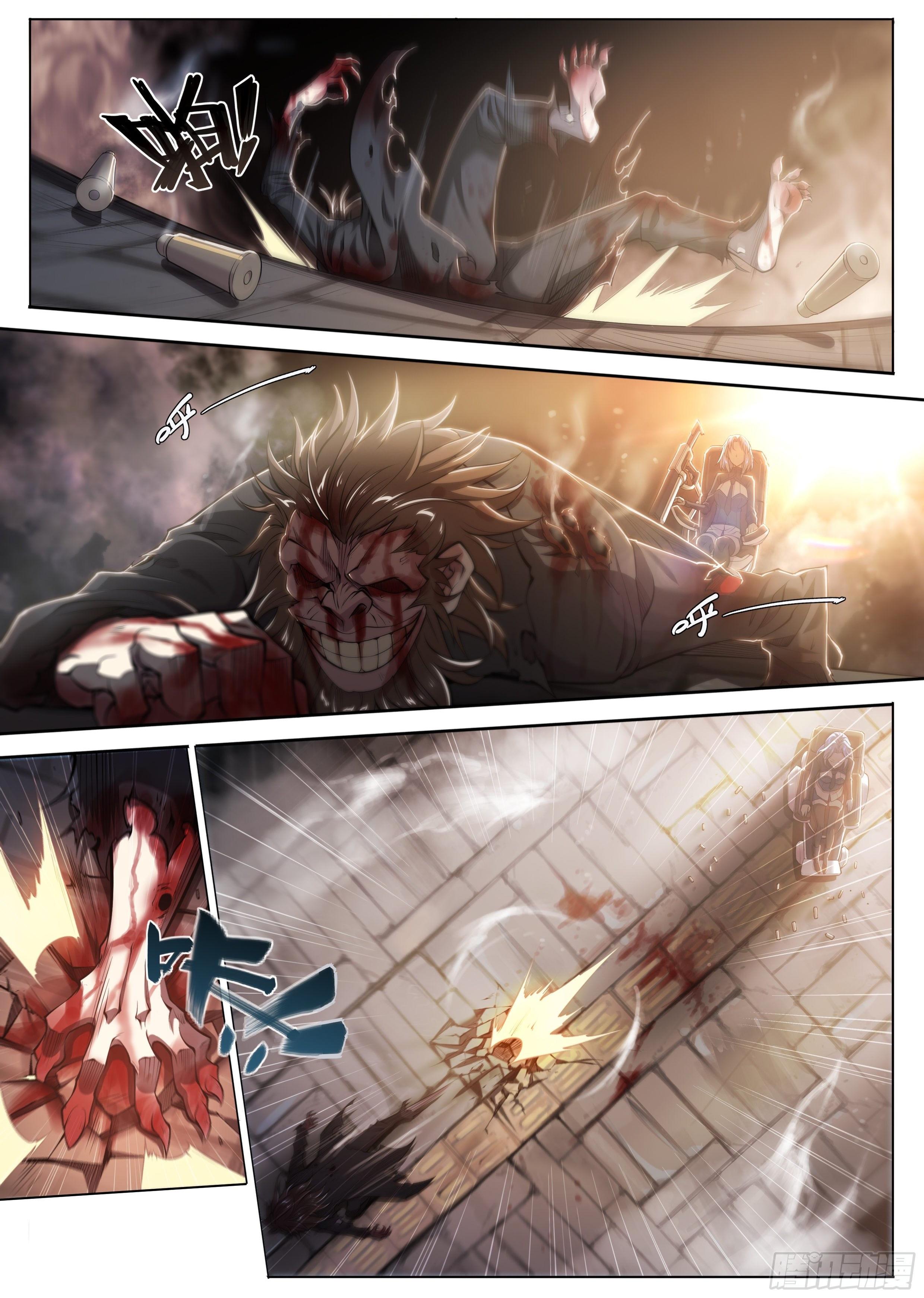 Apocalypse Forecast ตอนที่ 22 หน้า 14