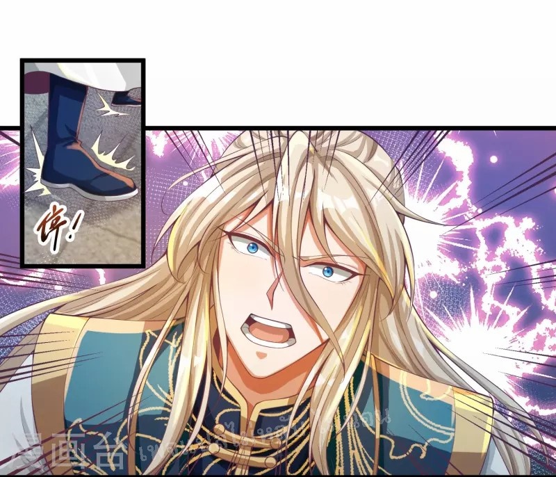 |.การหวนคืนราชันย์เทพสวรรค์ (จบแล้ว) ตอนที่ 55 หน้า 34