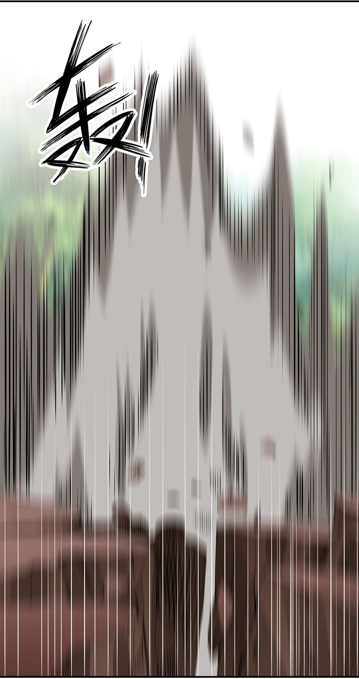 Wake up, master ท่านเจ้าสำนักหวนคืน ตอนที่ 15 หน้า 15