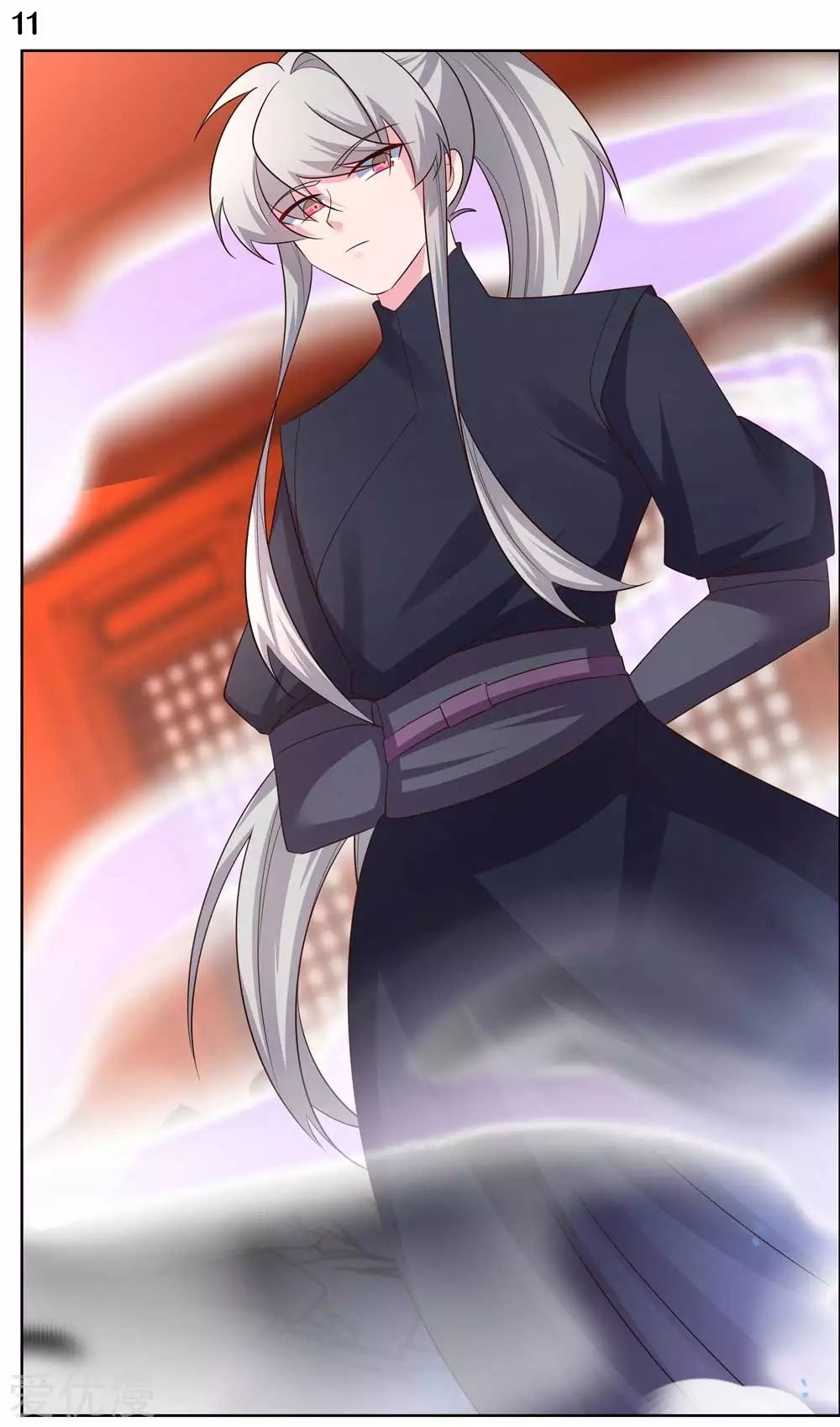 Above All Gods เทพยุทธเหนือเทวะ ตอนที่ 171 หน้า 12