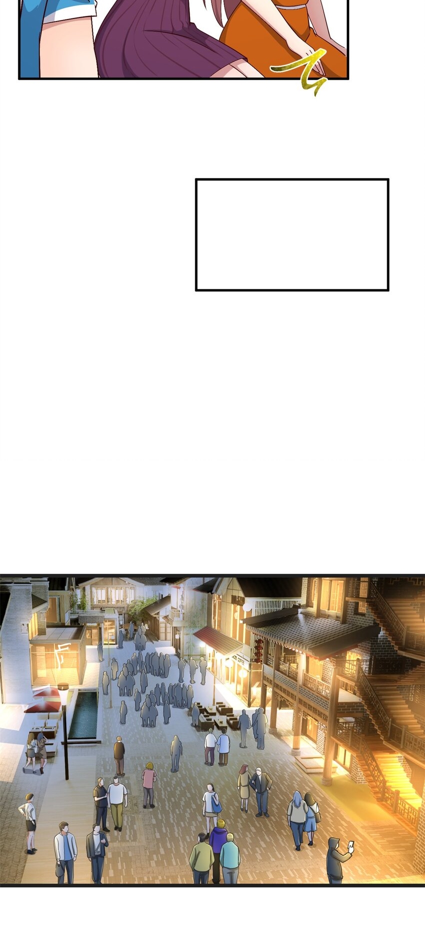 พี่สาวอยากเล่นคุณ ตอนที่ 214 หน้า 9