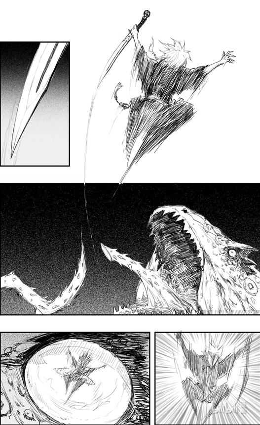 ผู้ขจัดมาร [จีนตัดจบ] ตอนที่ 3 หน้า 10