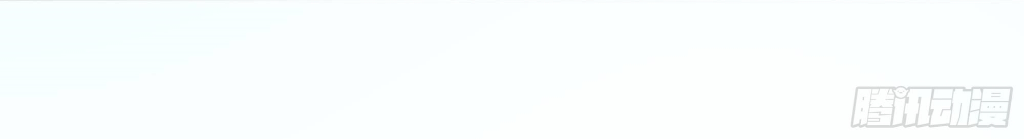 King of Hell ราชาแห่งยมโลก ตอนที่ 15 หน้า 47