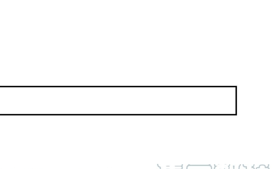 Library Of Heaven's Path ตอนที่ 164 หน้า 36