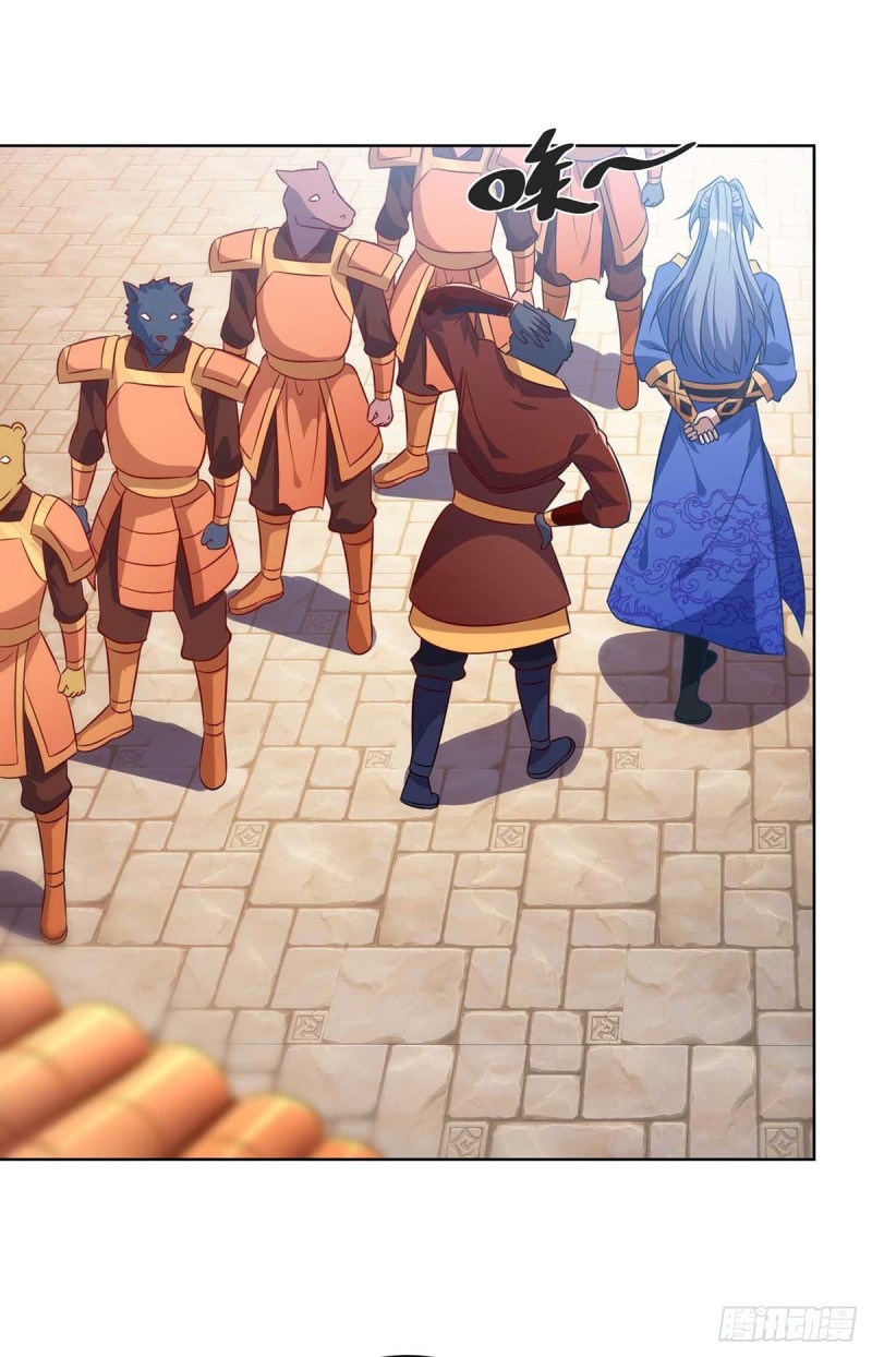 จักรพรรดิ 80,000 ปี ตอนที่ 108 หน้า 25