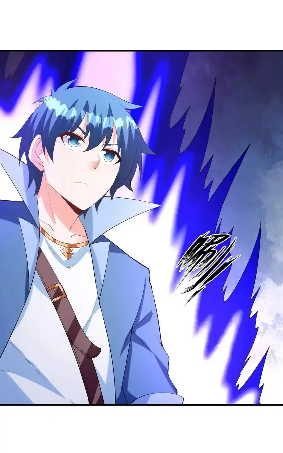 My Harem Is Entirely Female Demon Villains ตอนที่ 124 หน้า 32