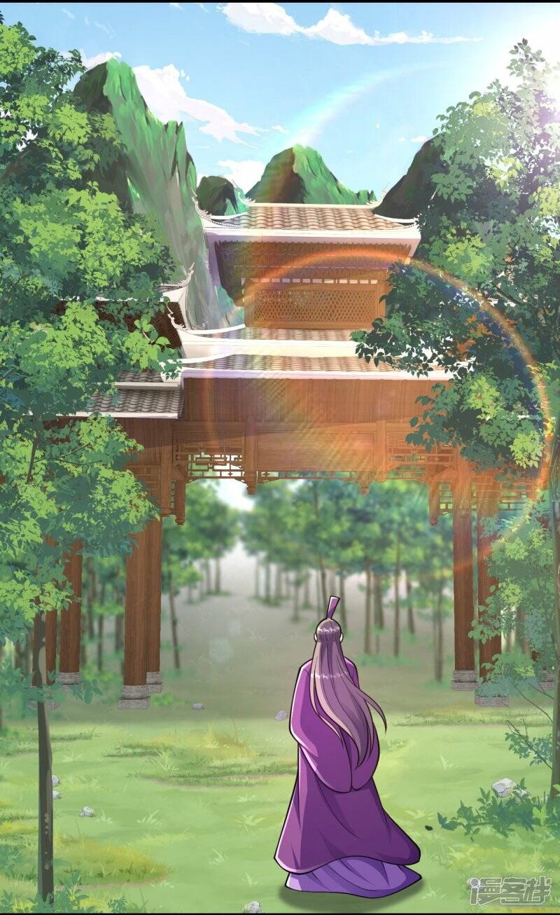 บรรพบุรุษผู้ขัดเกลากายา (ทันจีน) ตอนที่ 64 หน้า 5