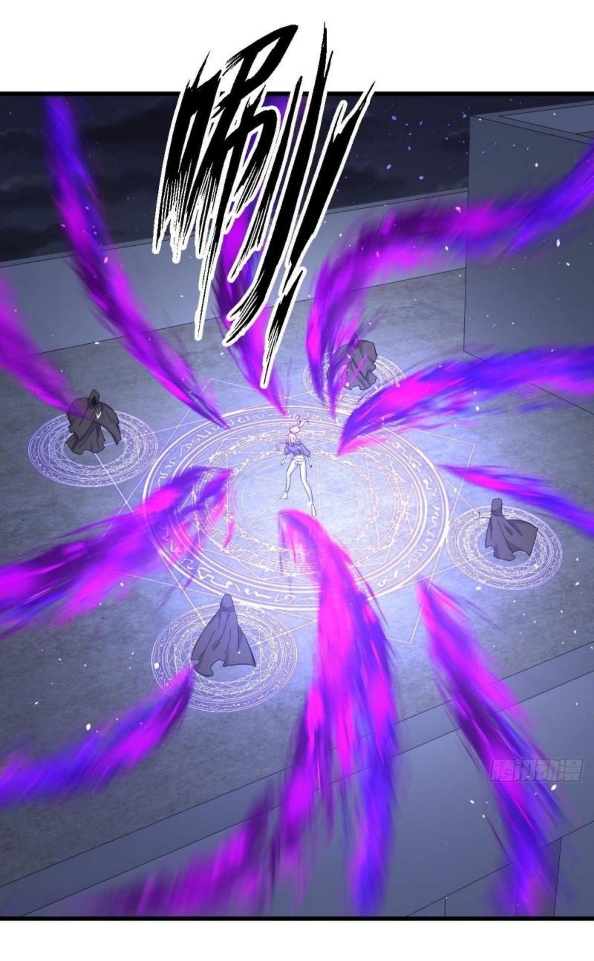 Immortal Swordsman in The Reverse World ข้าเซียนกระบี่ไม่เกาะสตรี ตอนที่ 340 หน้า 32