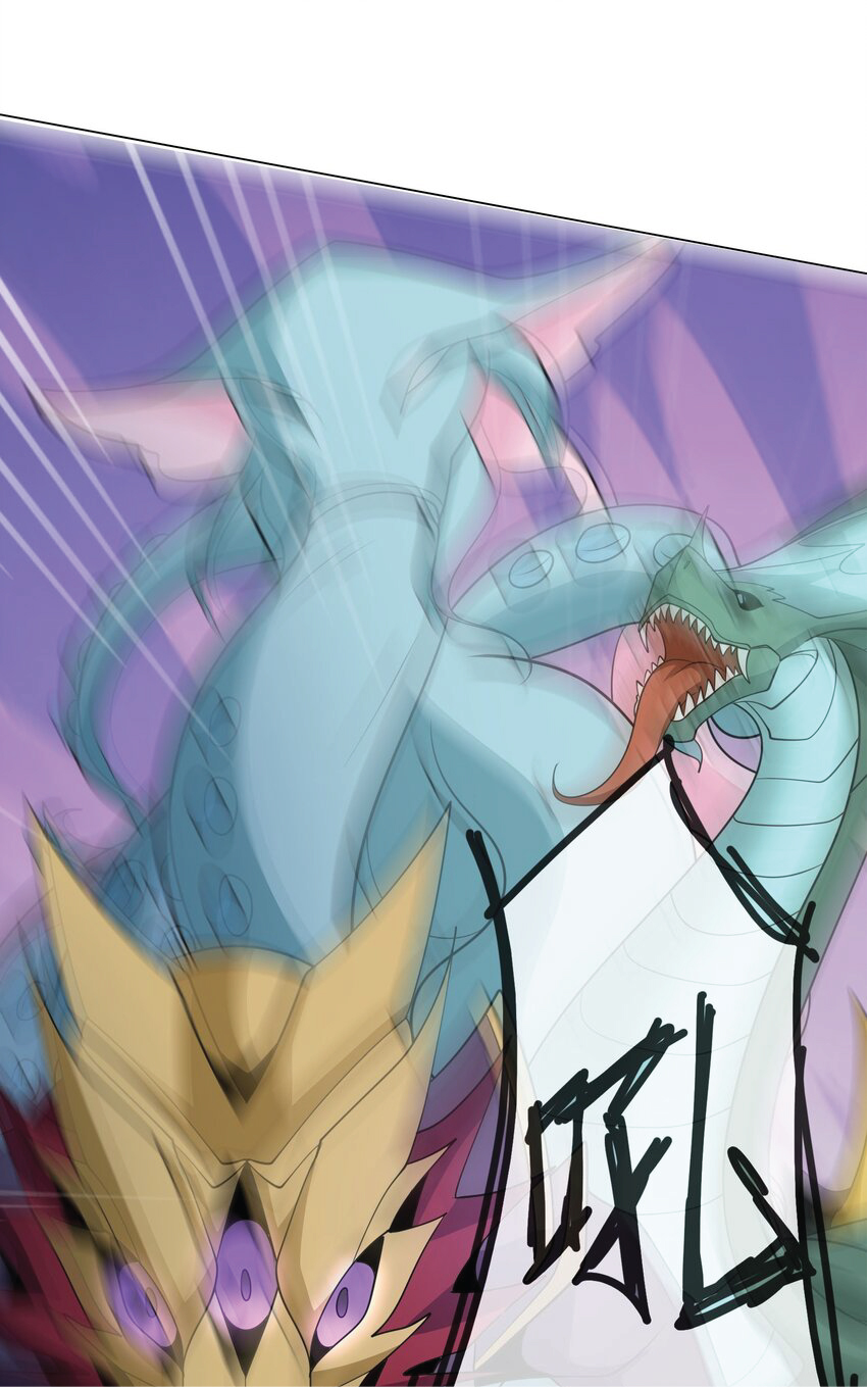 Being a Teacher is Invincible in World ตอนที่ 73 หน้า 32