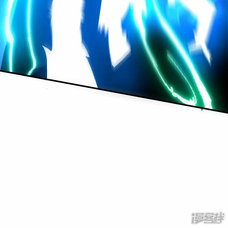 บรรพบุรุษผู้ขัดเกลากายา (ทันจีน) ตอนที่ 65 หน้า 23