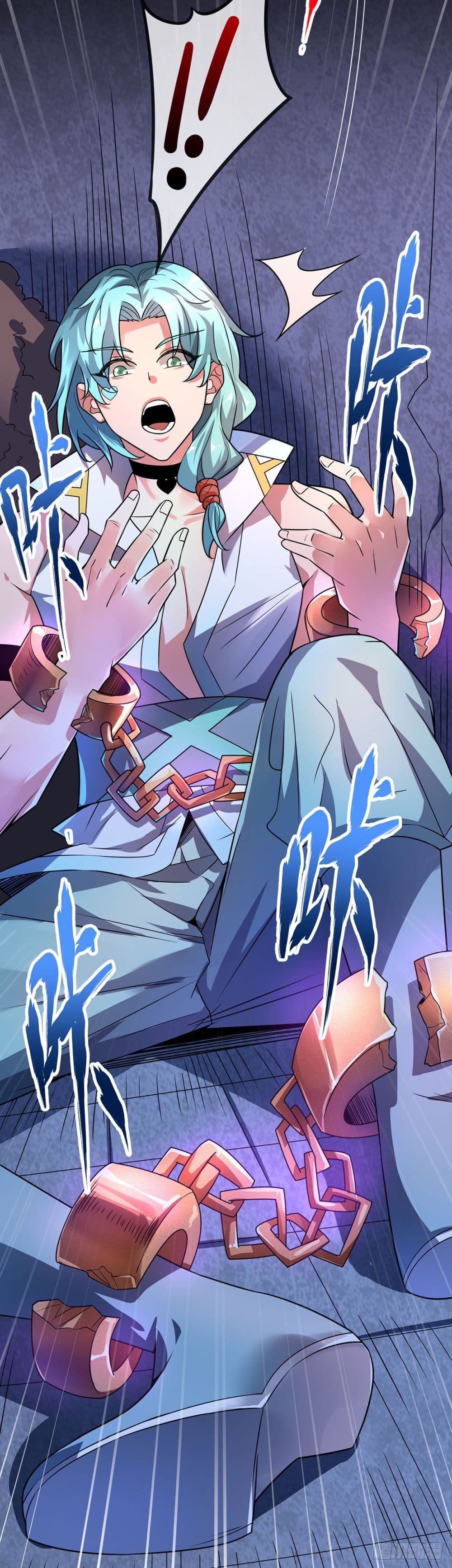 Eternal first son-in-law ตอนที่ 19 หน้า 2