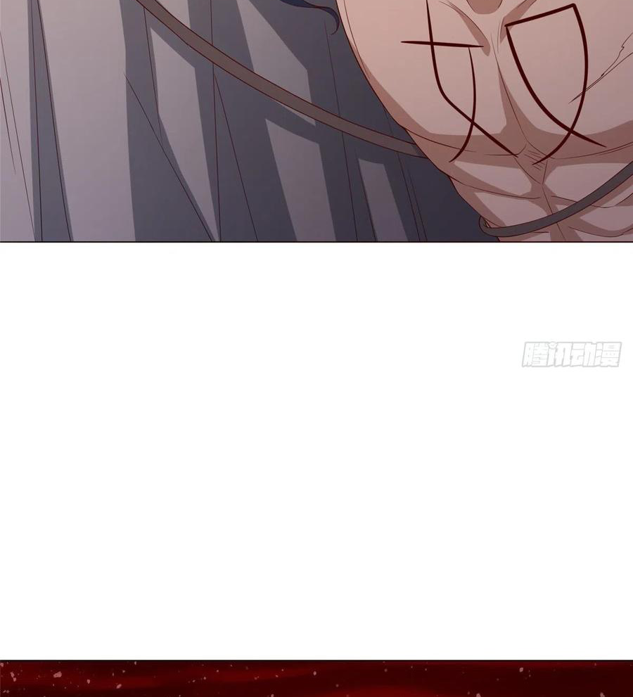 (ชนจีน) Dragon Master (จูหมิง นักรบเซียนมังกร) ตอนที่ 102 หน้า 40