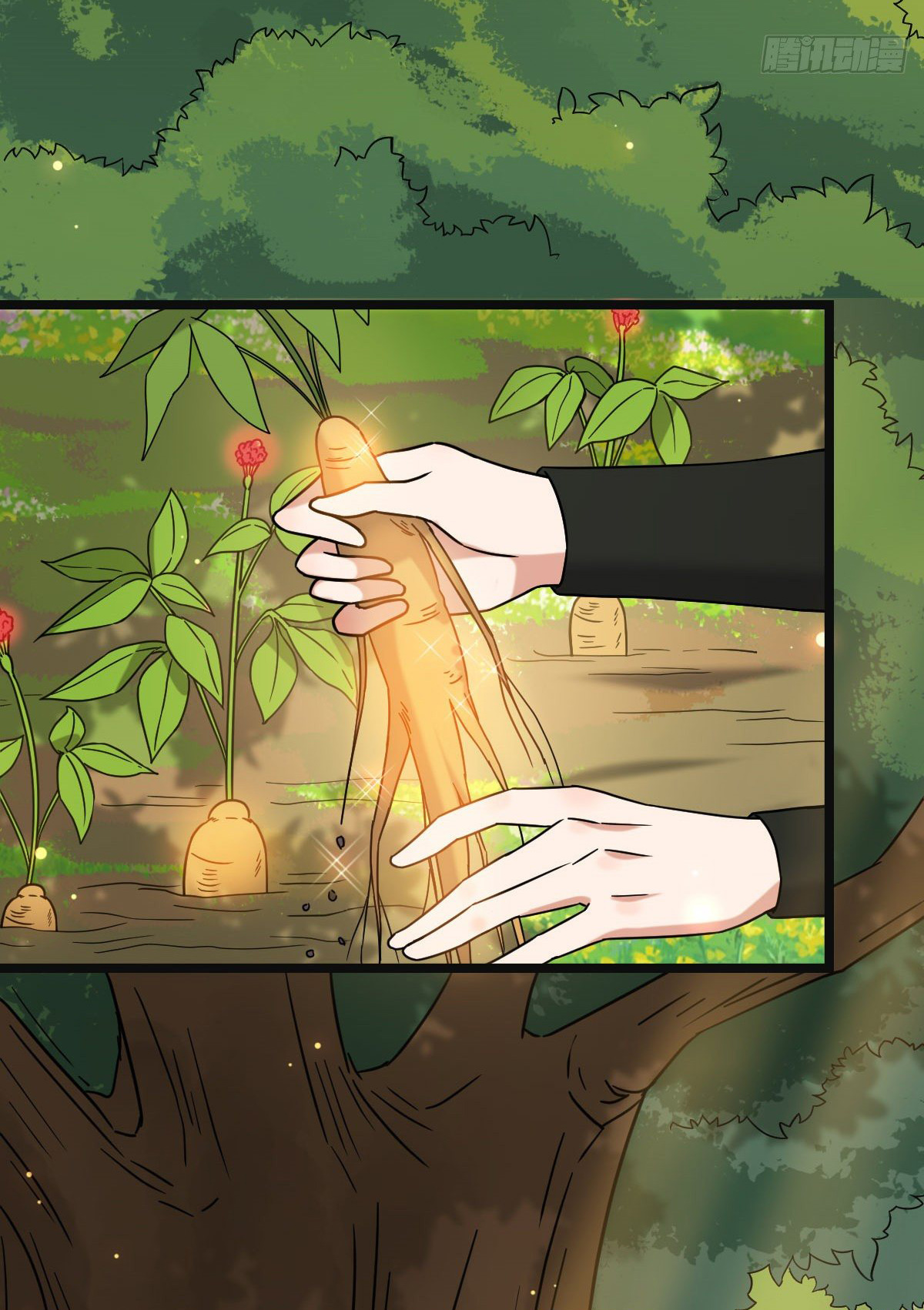 ปิ๊งรักทรราชจอมลวง ตอนที่ 56 หน้า 30