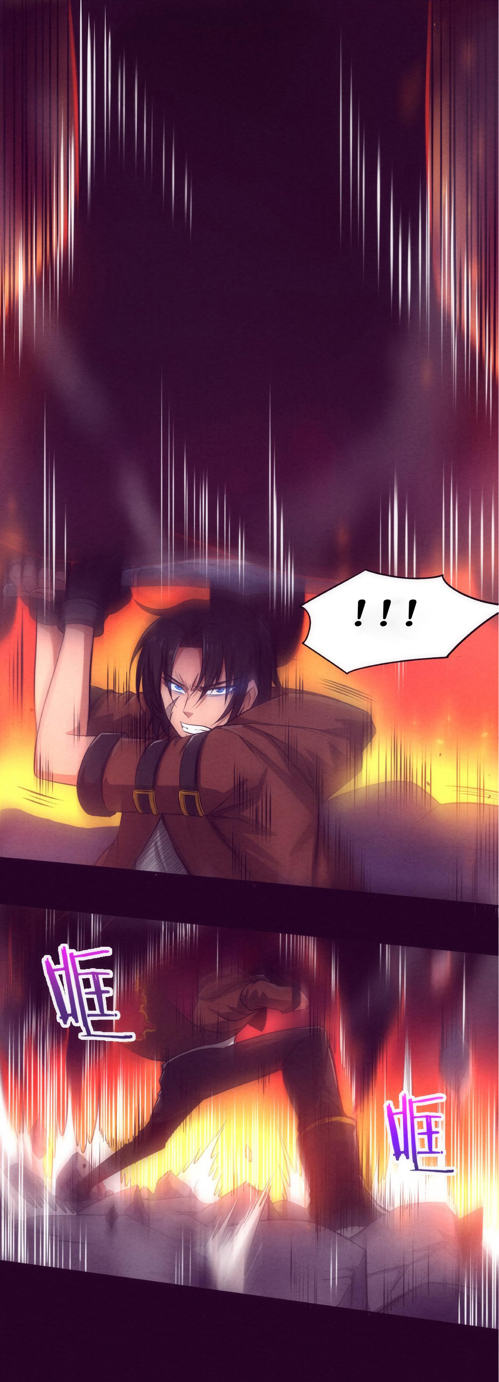 the frenzy of evolution การวิวัฒนาการที่บ้าคลั่ง ตอนที่ 3 หน้า 11