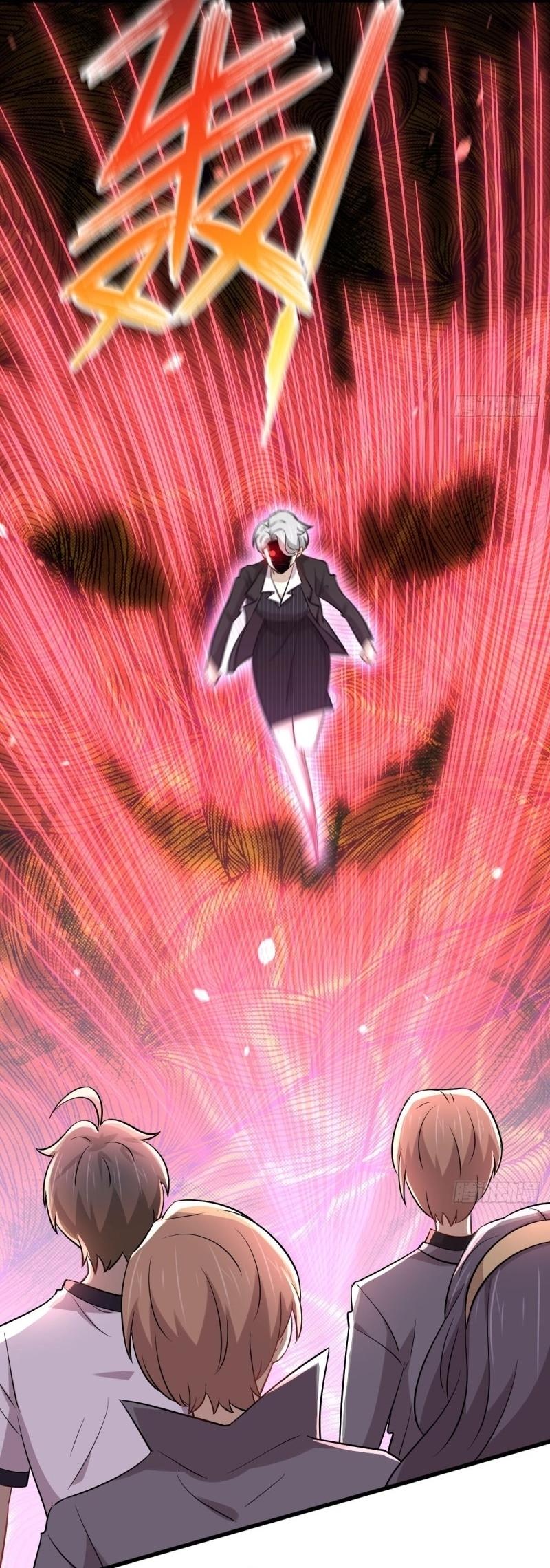 Immortal Swordsman in The Reverse World ข้าเซียนกระบี่ไม่เกาะสตรี ตอนที่ 252 หน้า 22