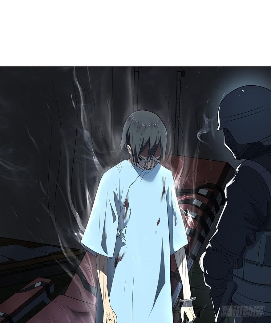 List of villains ตอนที่ 1 หน้า 56