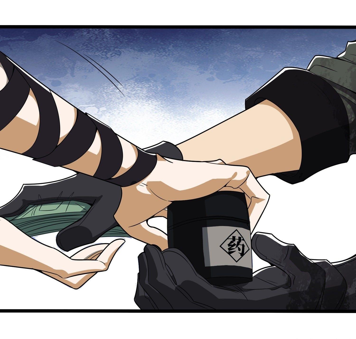 THE FIRST ORDER ตอนที่ 30 หน้า 30