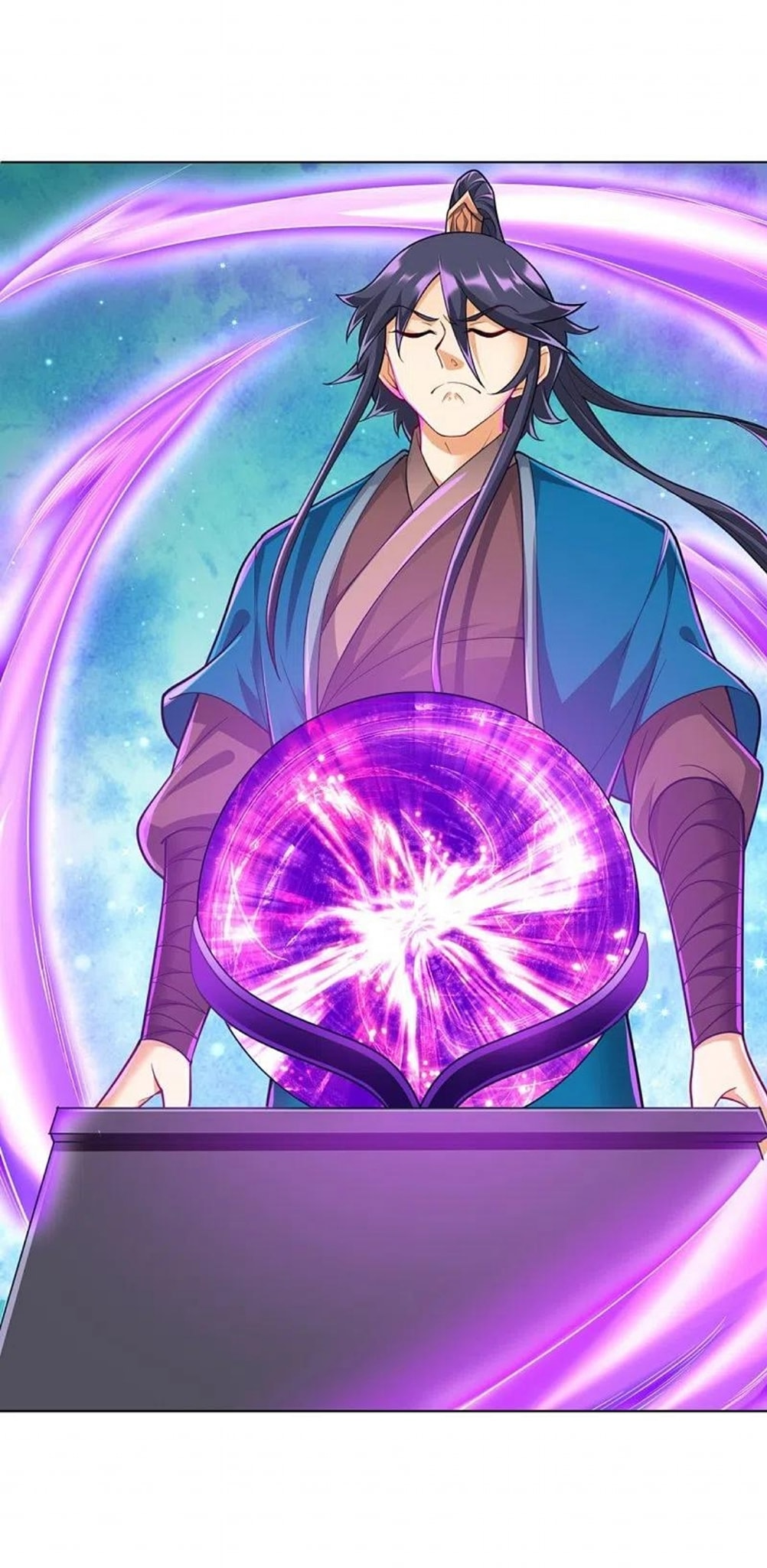 ข้ารับใช้ชั้นหนึ่ง ตอนที่ 252 หน้า 13