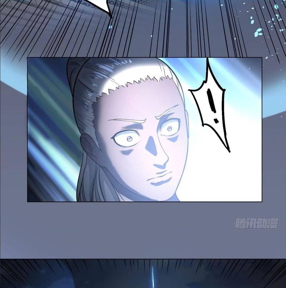 List of villains ตอนที่ 56 หน้า 13